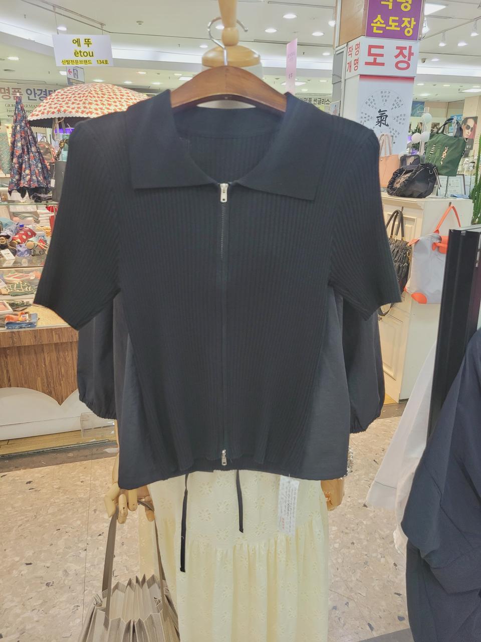 새상품..블랙 집업 니트