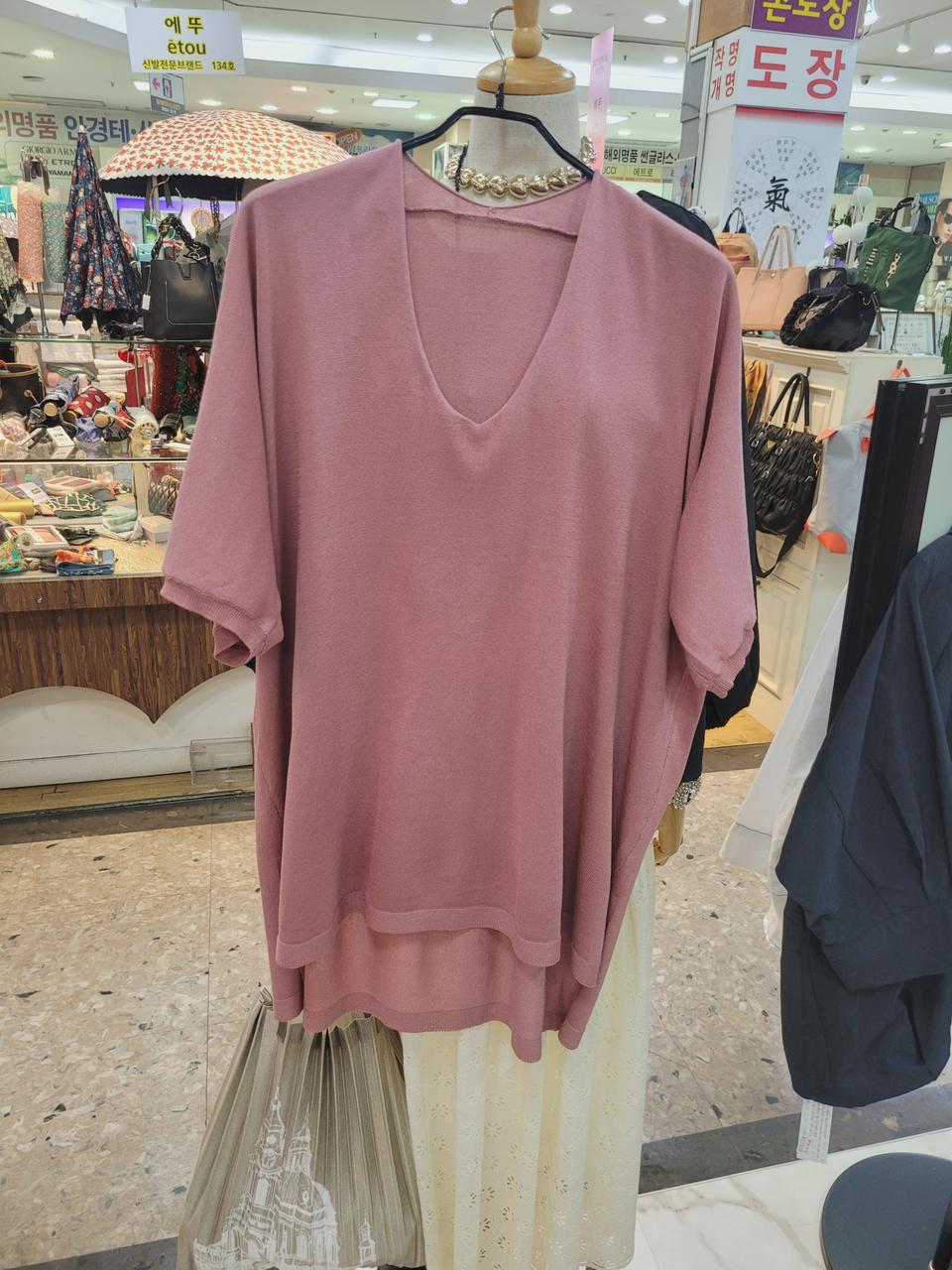 새상품)핑크 V넥 롱니트