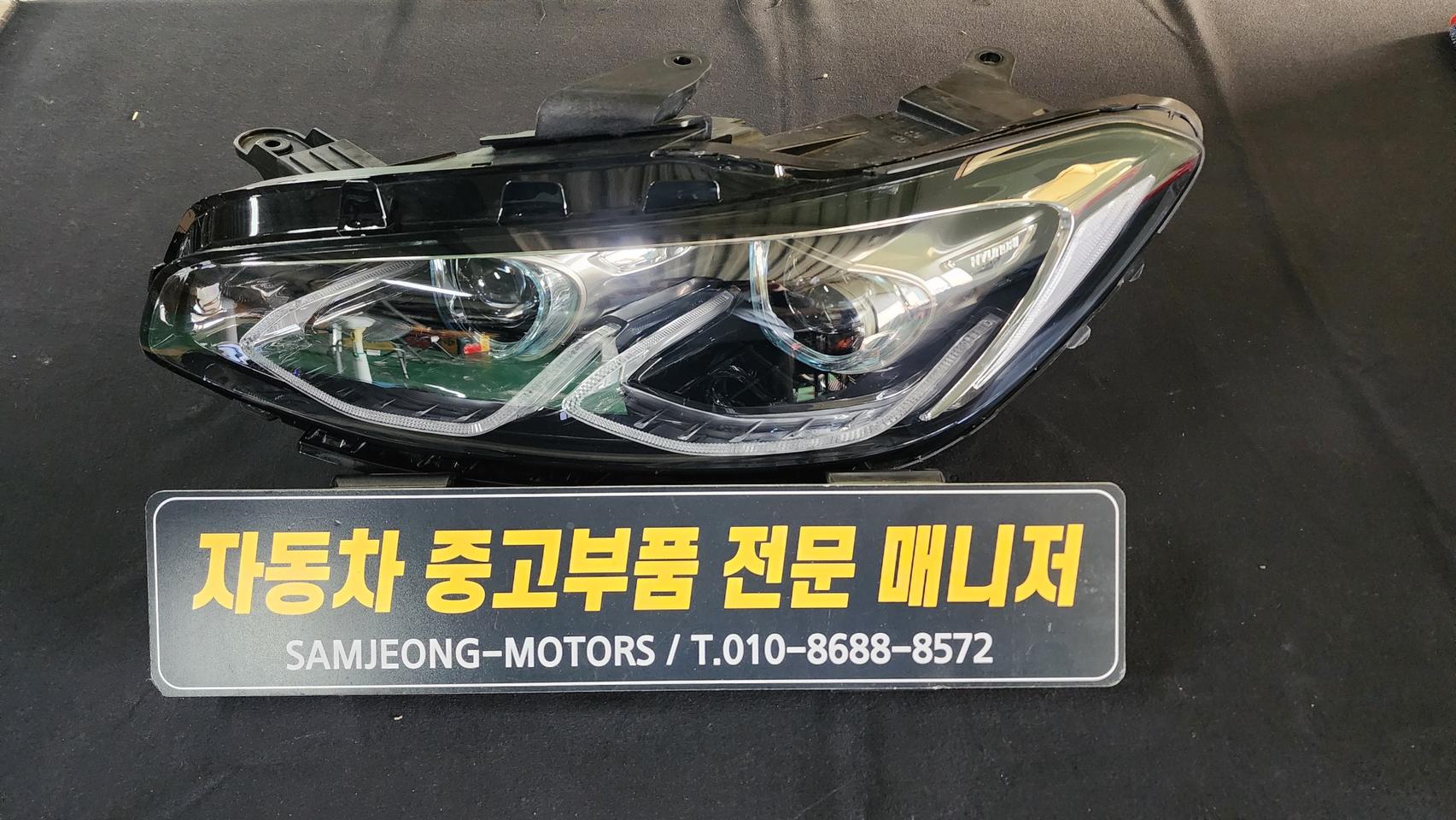 그랜저 IG LED 헤드라이트 좌측 (운전석)