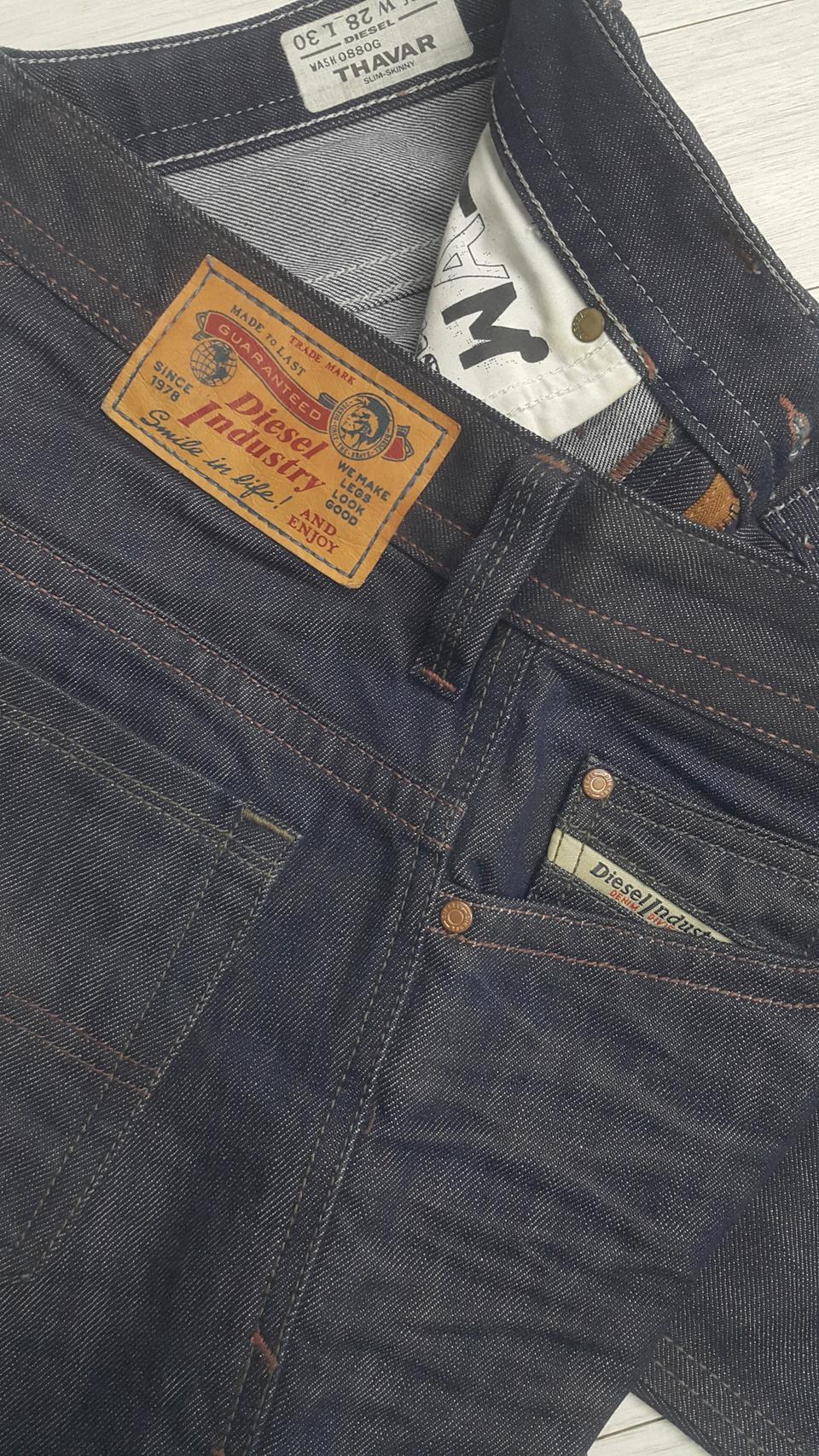 DIESEL(디젤) THAVAR 30~31"실측(No.496)해외판!