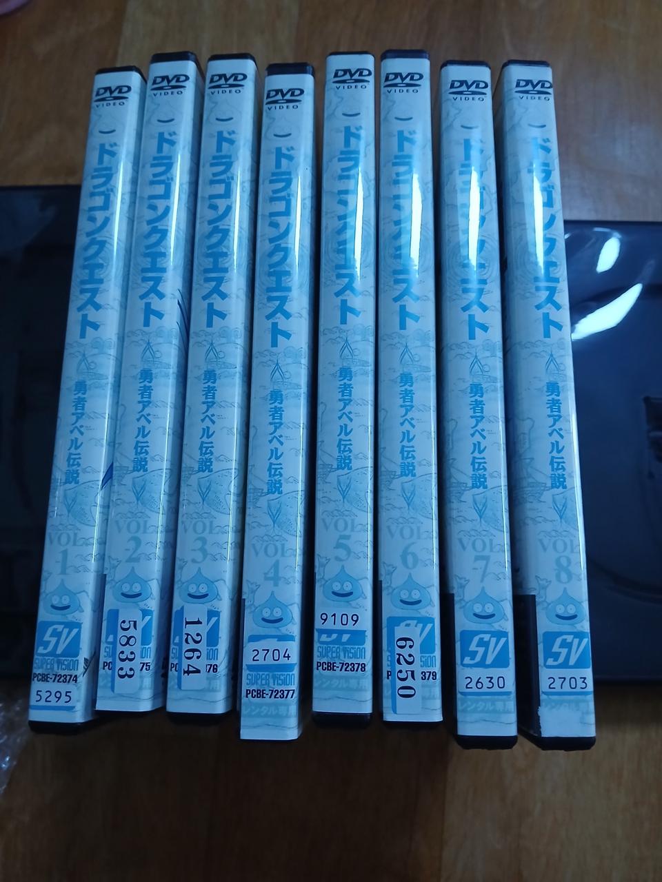 아벨탐험대dvd전편