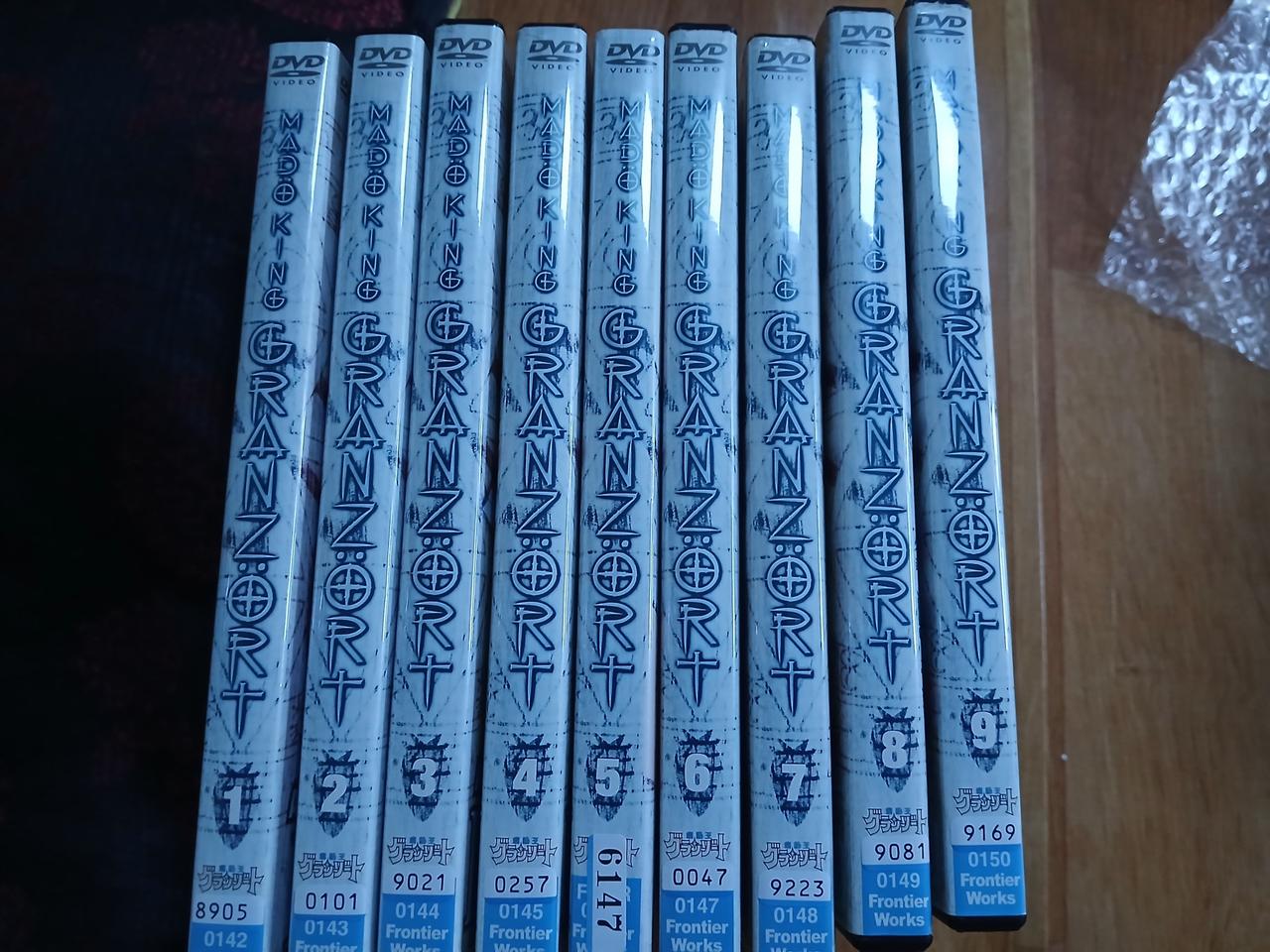 마도왕 그랑죠 dvd