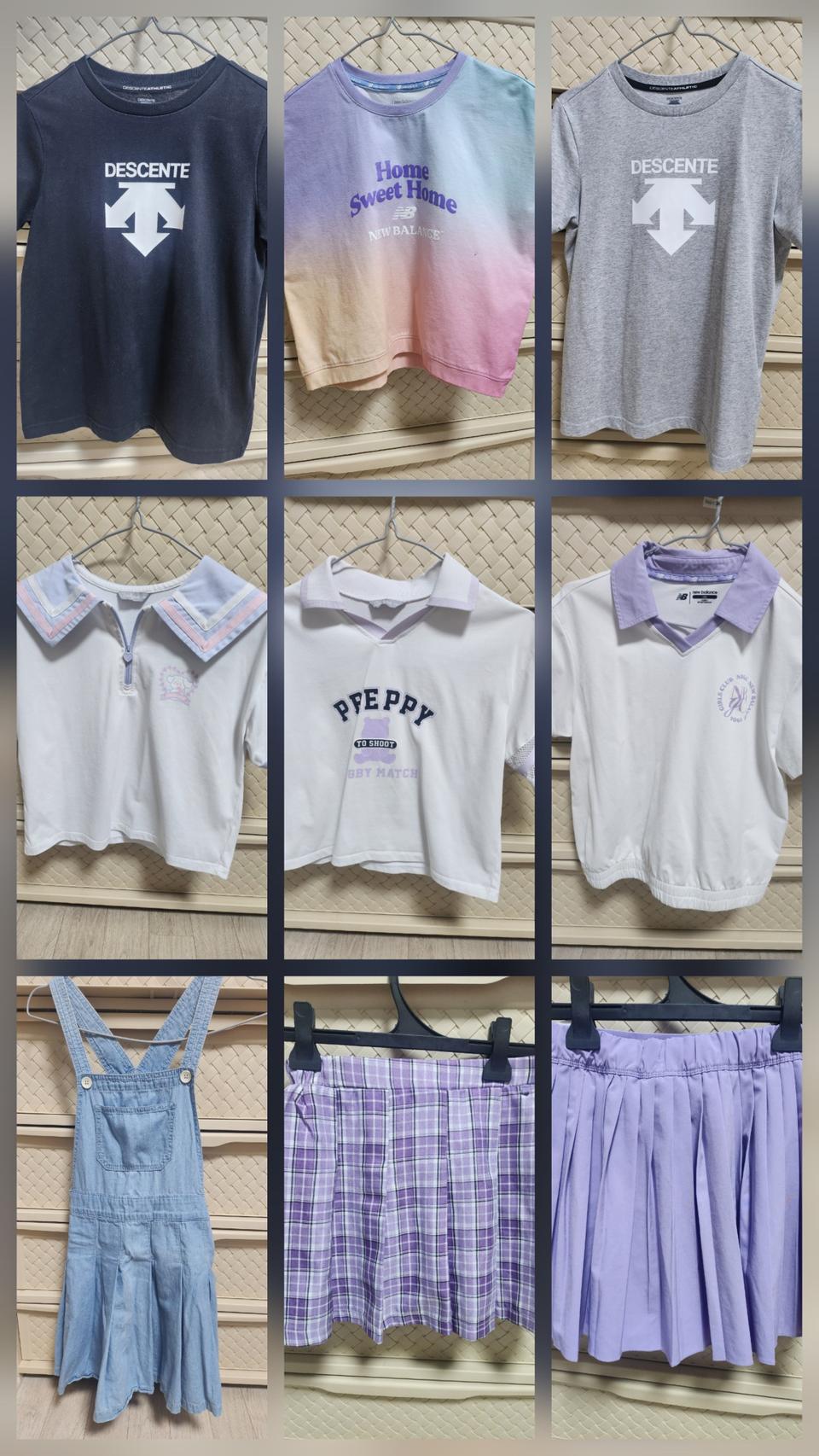 여아의류모두 데려가실분