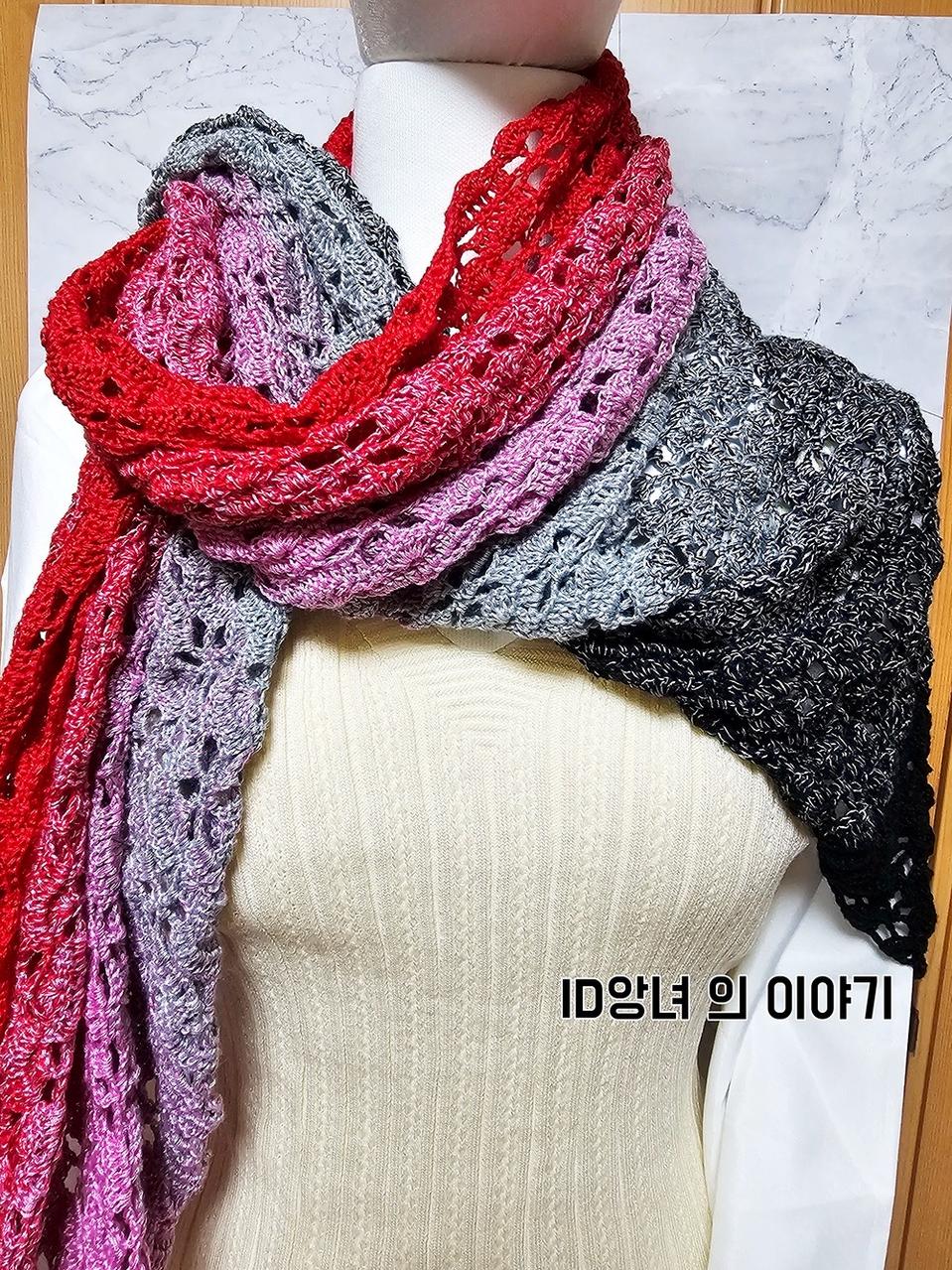 [ 뜨개숄 ] 빅 사이즈의 대형 숄 마지막 수량