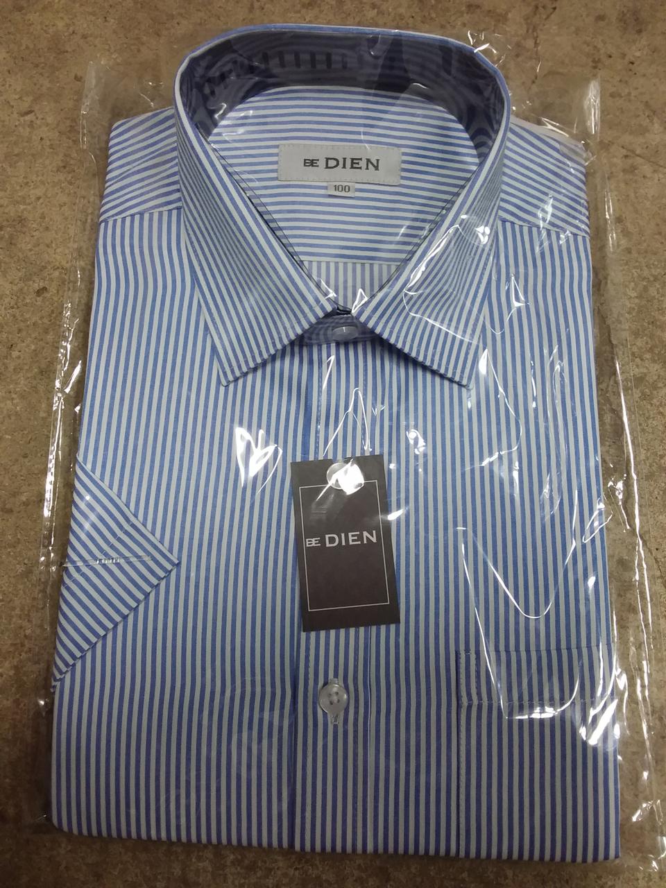 BE DIEN 반팔 셔츠