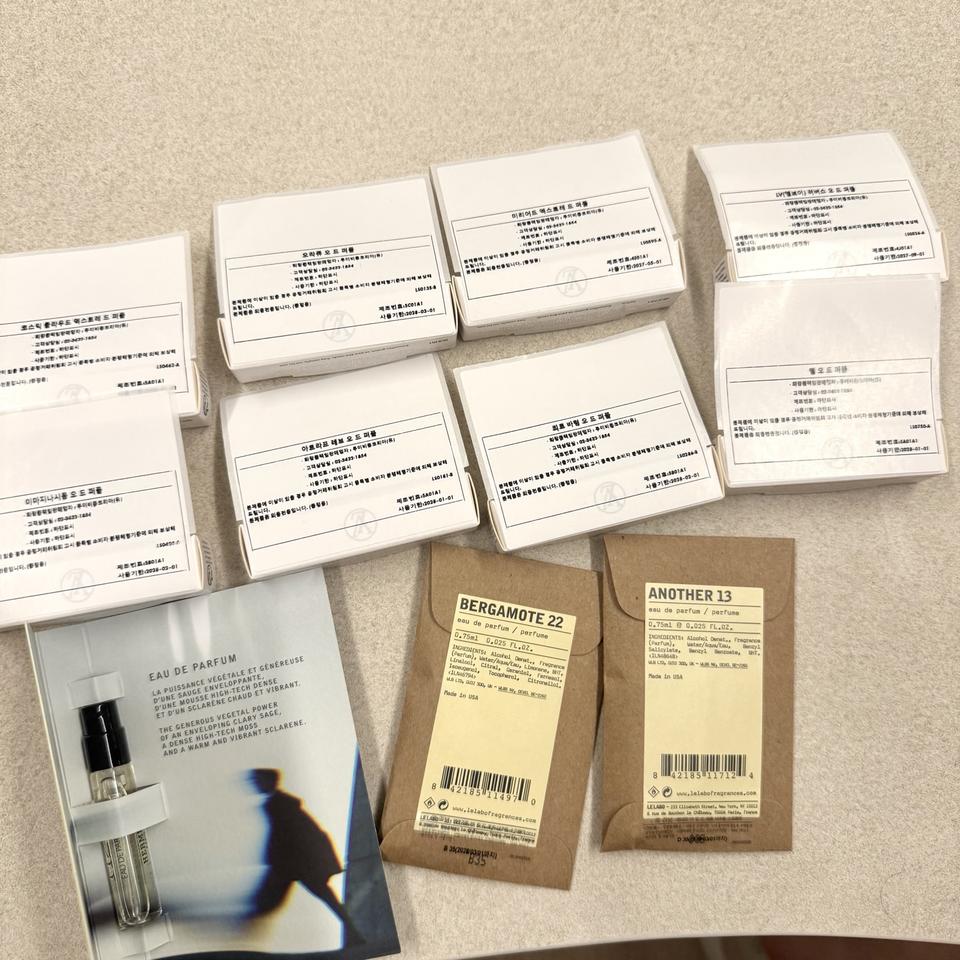 루이비통향수 lv러버스 쾨르바텅 미리어드 아트라프레브 오라쥬 르라보 향수