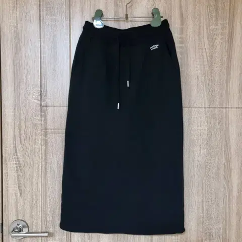 멜란지마스터 롱 스커트
