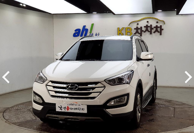 현대 싼타페 DM 2WD 프리미엄 중고차 판매합니다