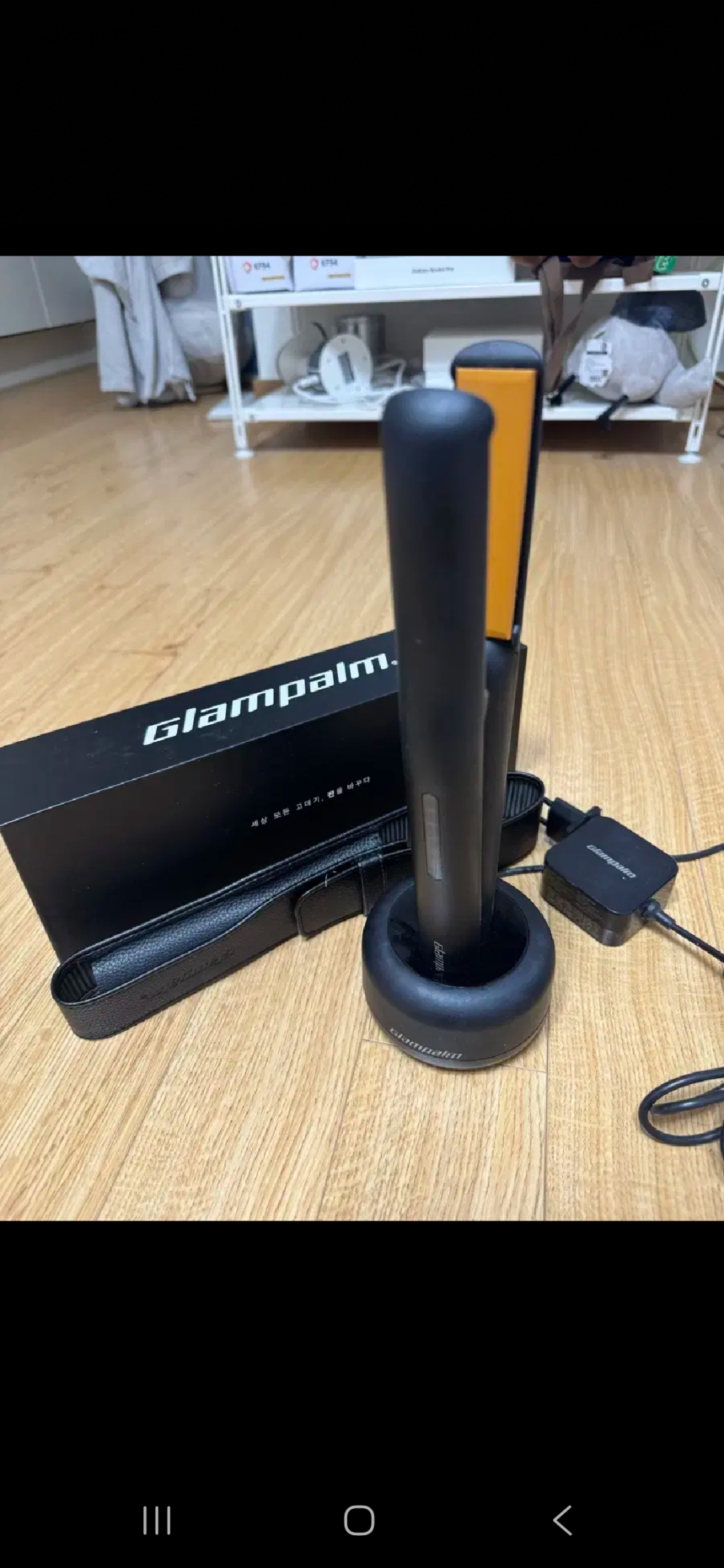 글램팜 무선 GP201Z 플랫(중) + 크래들 세트