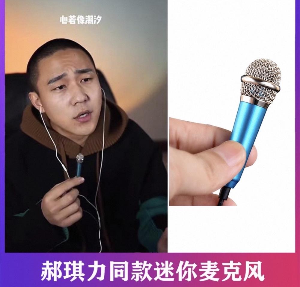 인터페이스및다용도 이어폰마이크 음질 좋아요