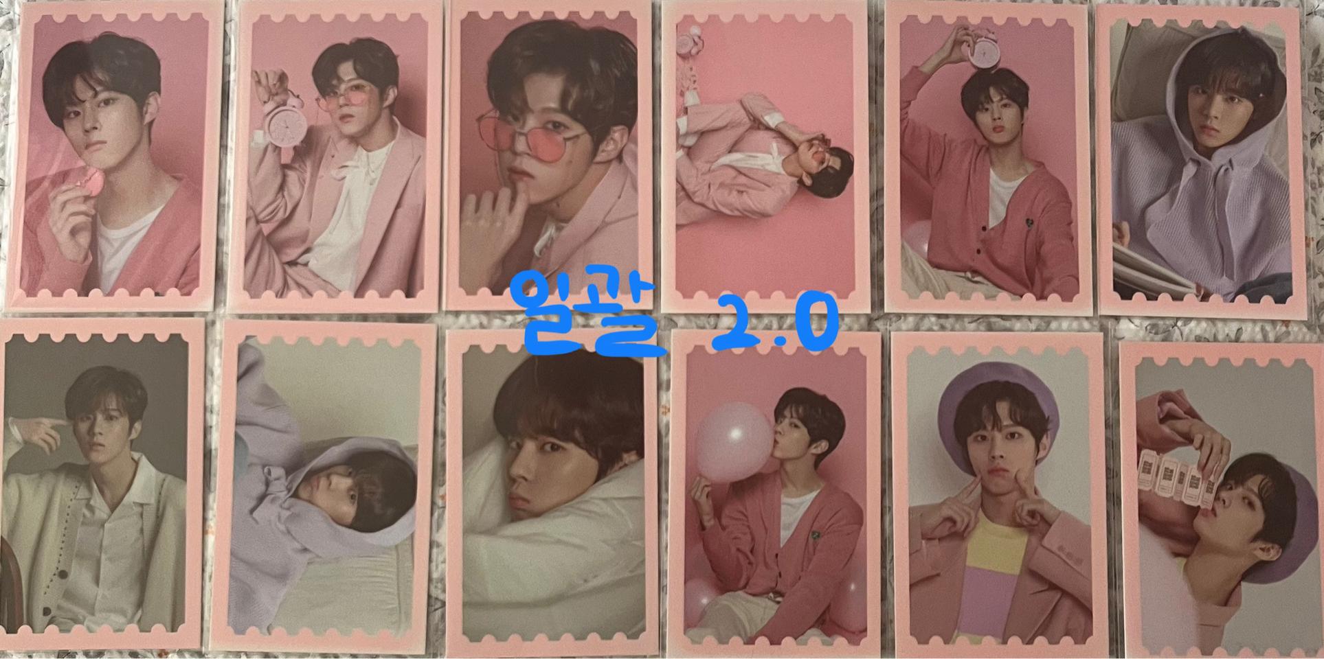 김우석 니아1기 포카 엽서 양도