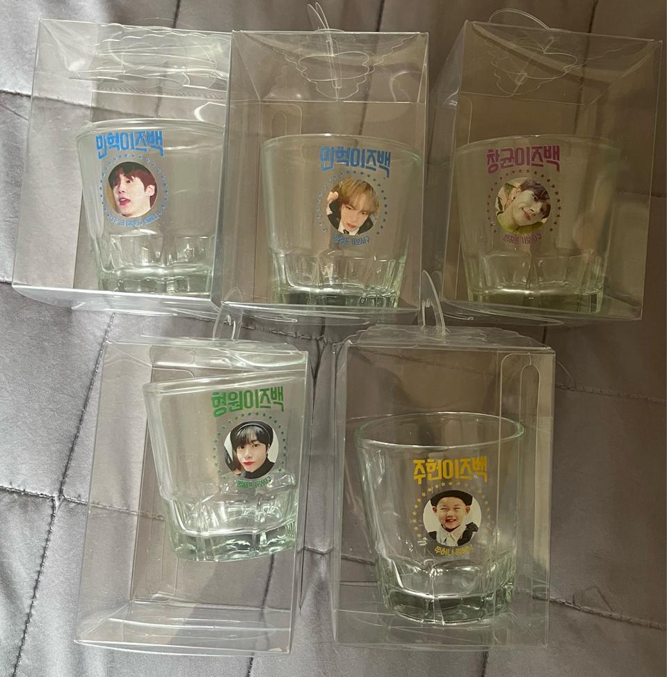 몬스타엑스 소주잔 컵 비공굿 양도