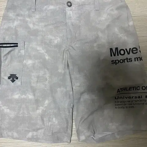 웨이크복 & 래쉬가드