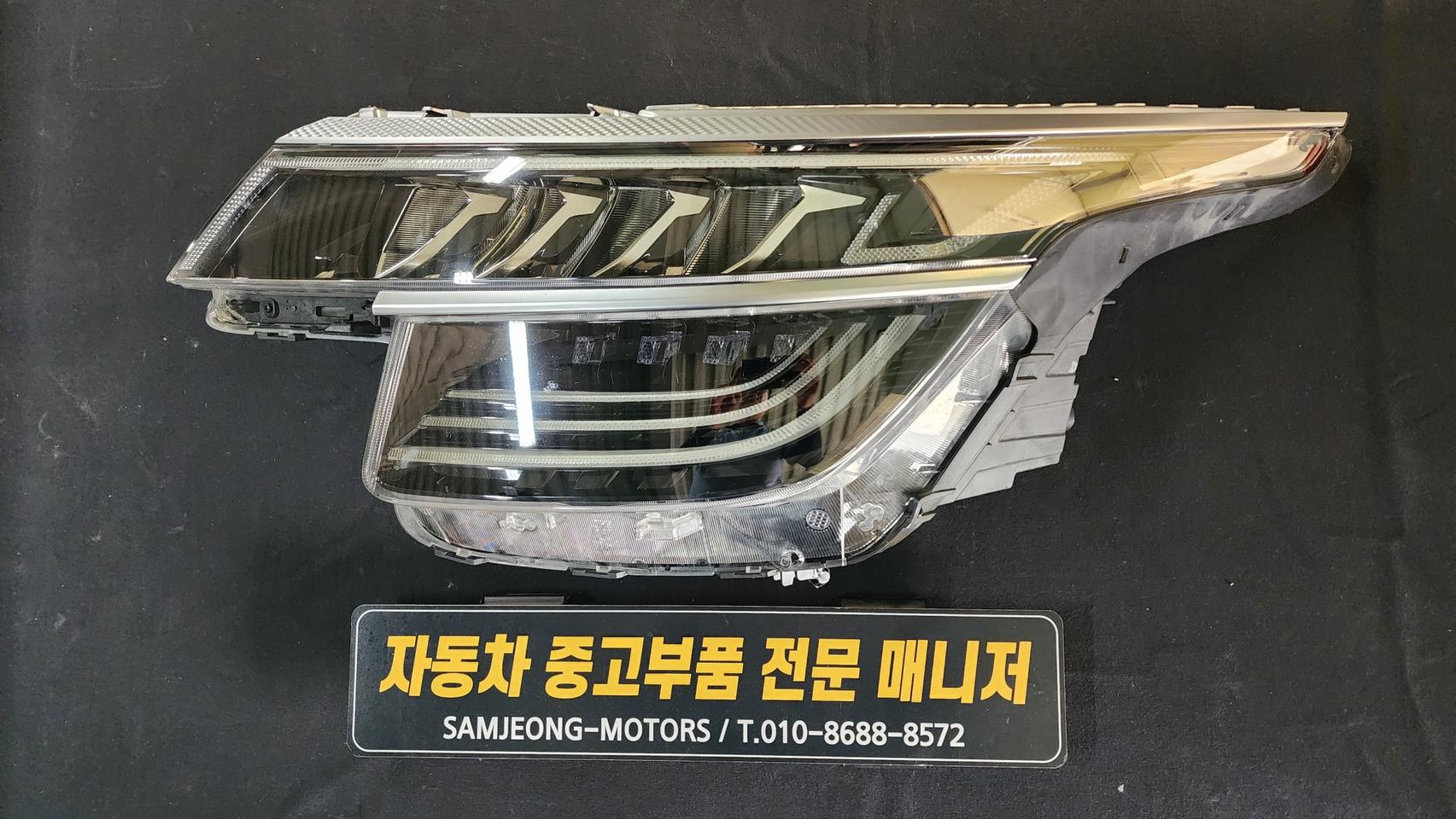 셀토스 풀 LED 헤드라이트