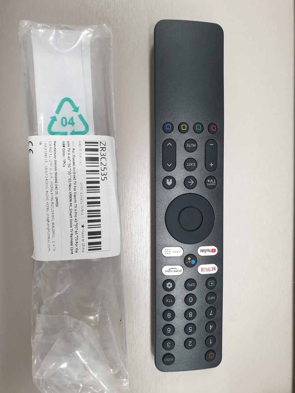 샤오미 안드로이드 TV 리모컨