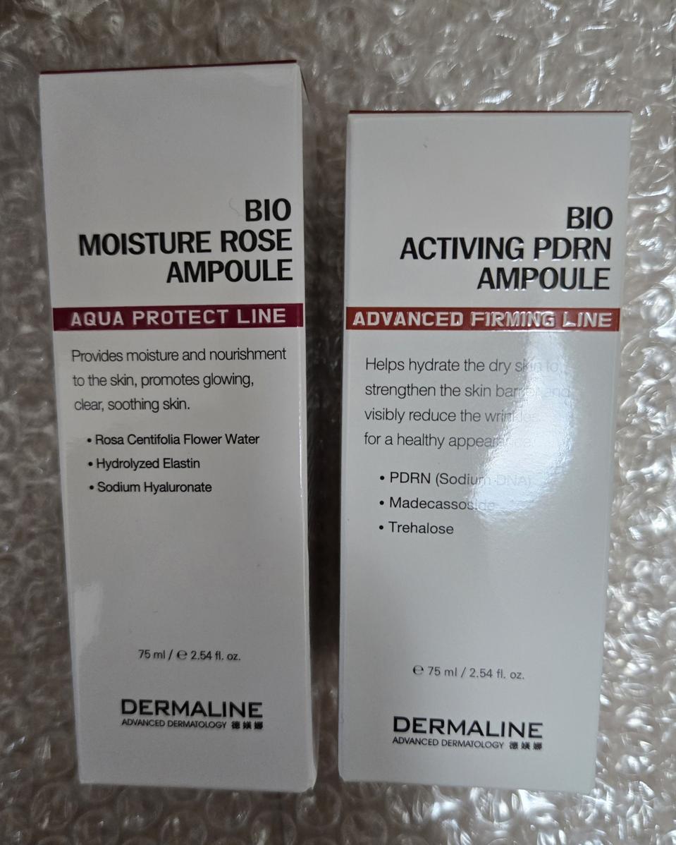 더마라인 바이오 앰플 2종 일괄 택포 판매