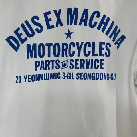 데우스 엑스 마키나 서울 성수 L