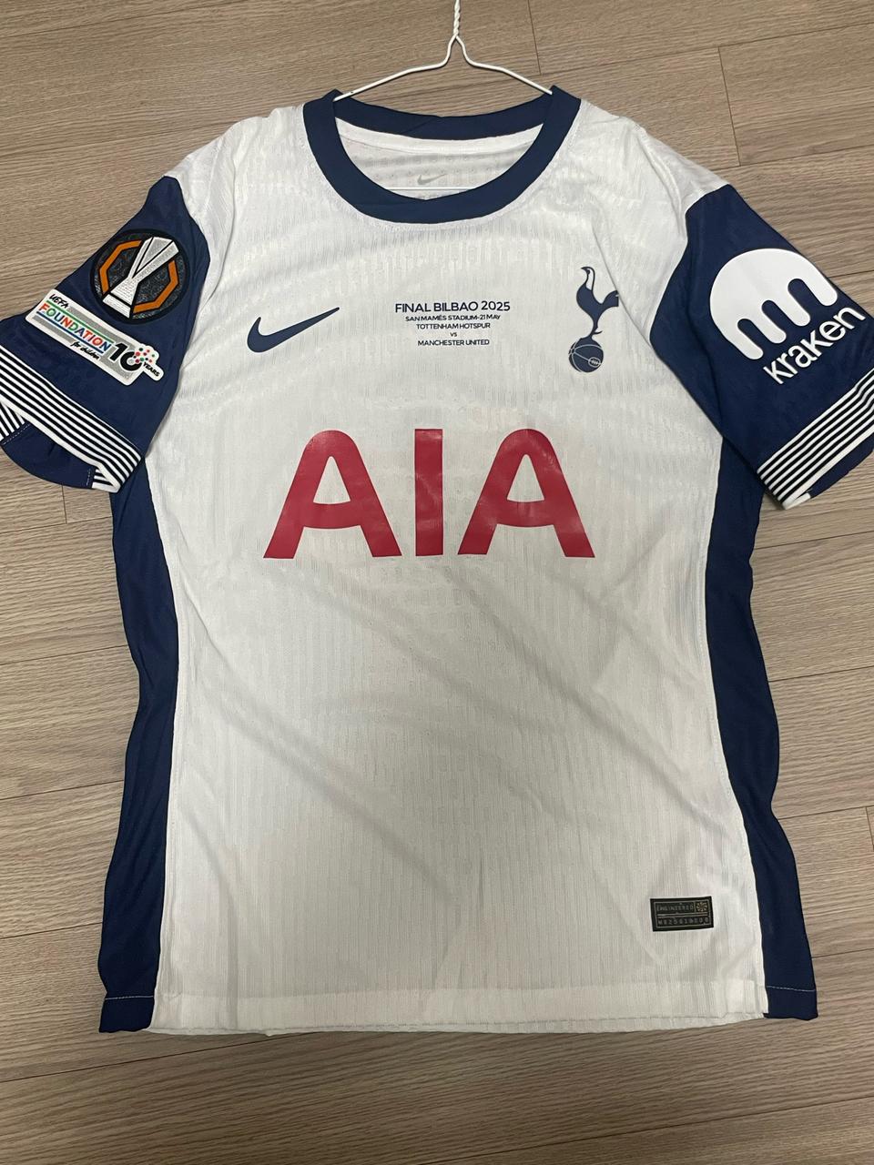 (가격내림) 토트넘 홋스퍼 24/25시즌 유로파 결승 유니폼 어센틱