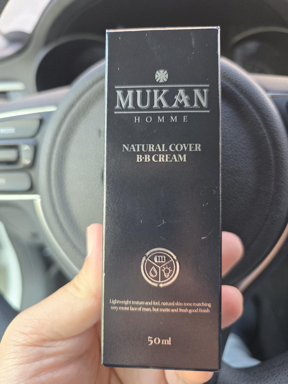 남성비비 남자BB 비비크림(26.05.18)