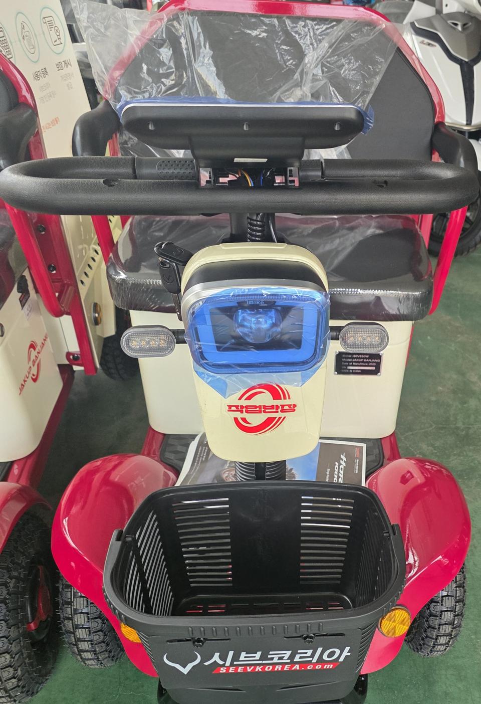 씨브코리아작업 반장 전동스쿠터 신차 판매합니다