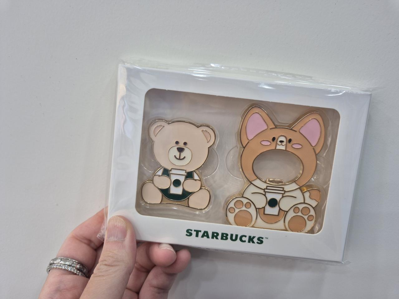 스타벅스 bottle opener