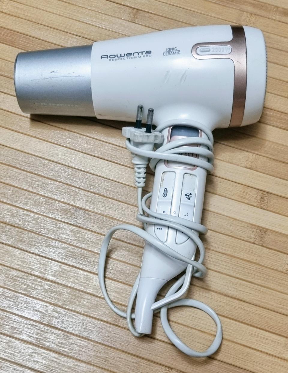 로벤타 드라이기