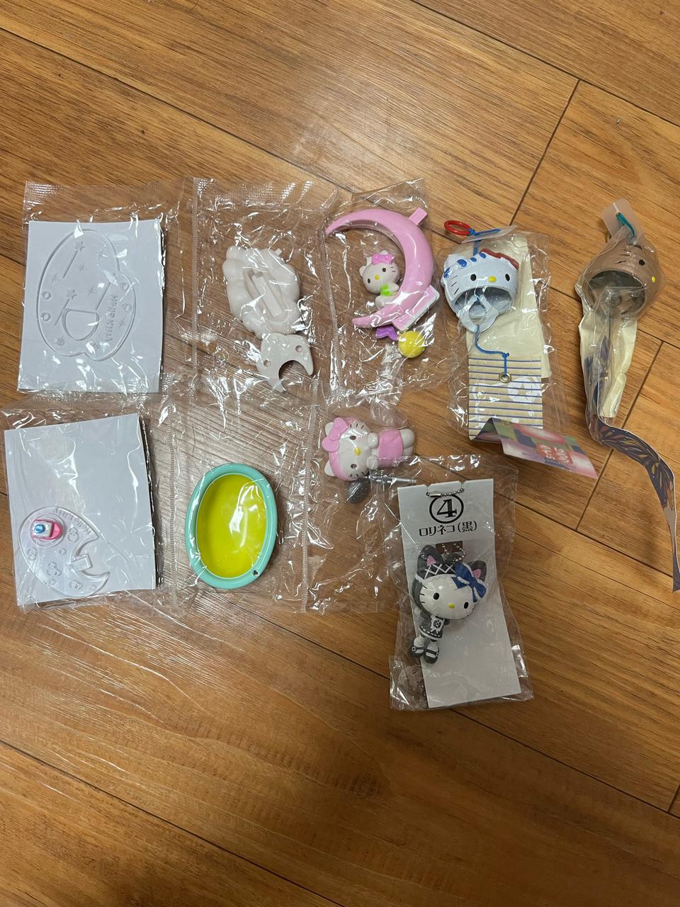 키티 세트 일괄