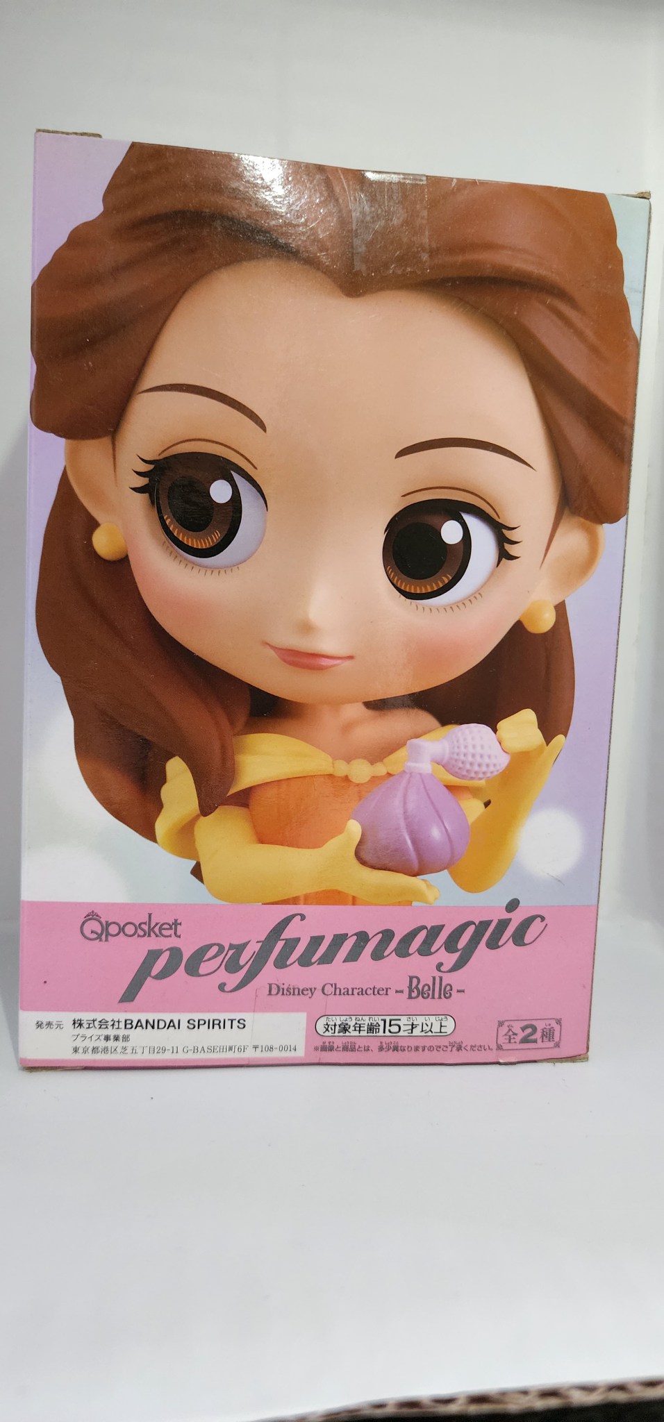 디즈니 인어공주 피규어