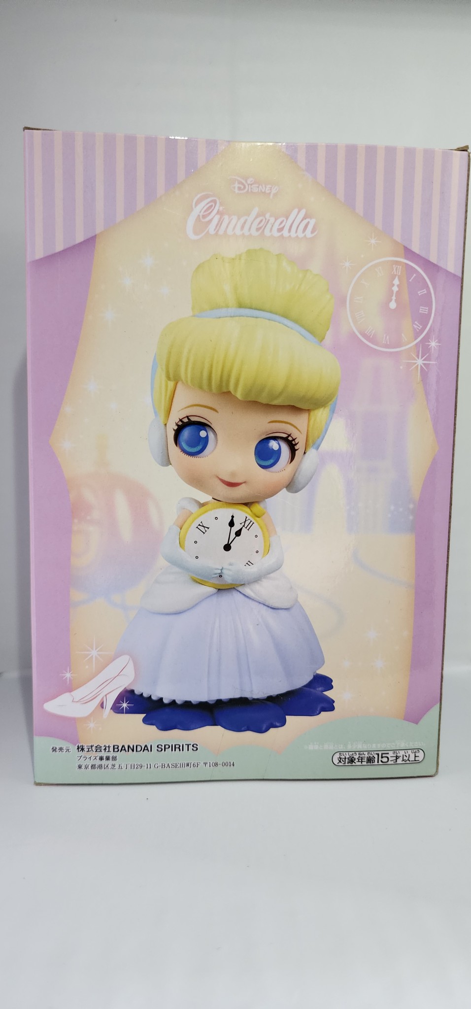 디즈니 신데렐라 피규어입니다