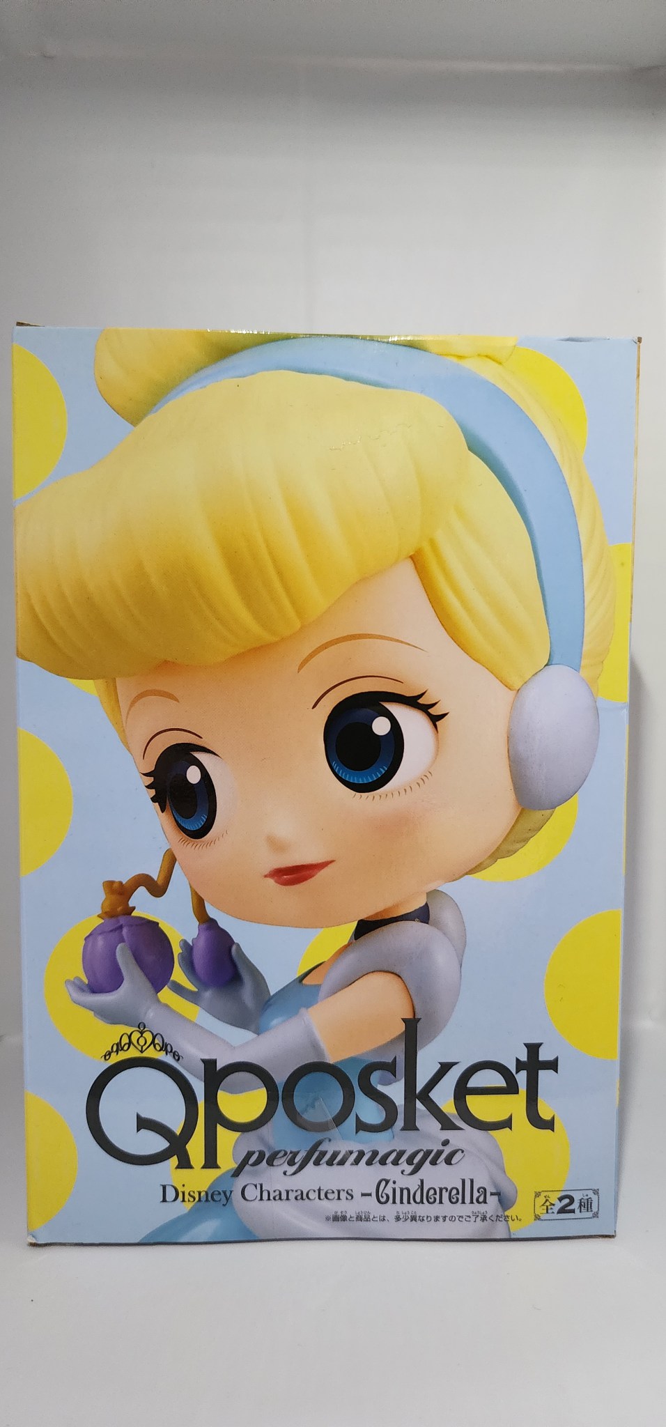 디즈니 신데렐라 피규어입니다