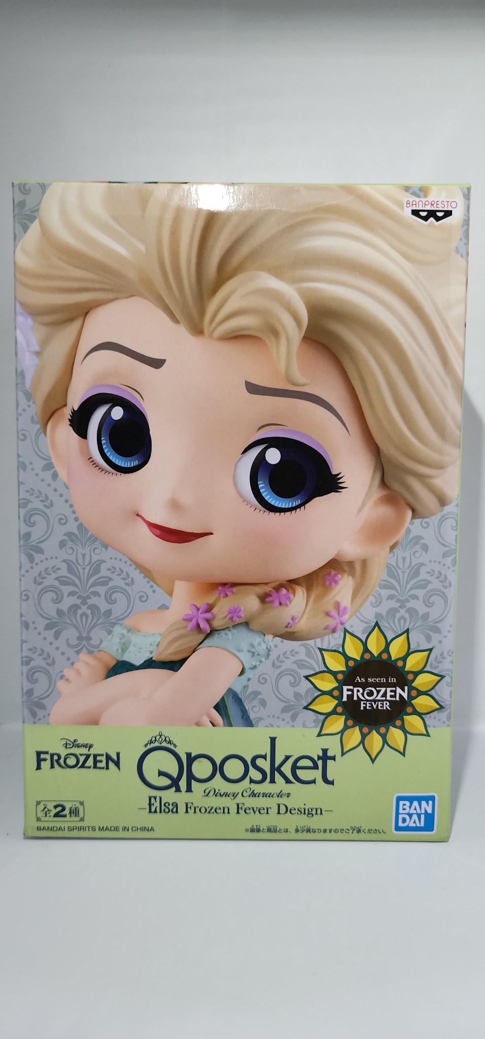 겨울왕국 엘사 피규어