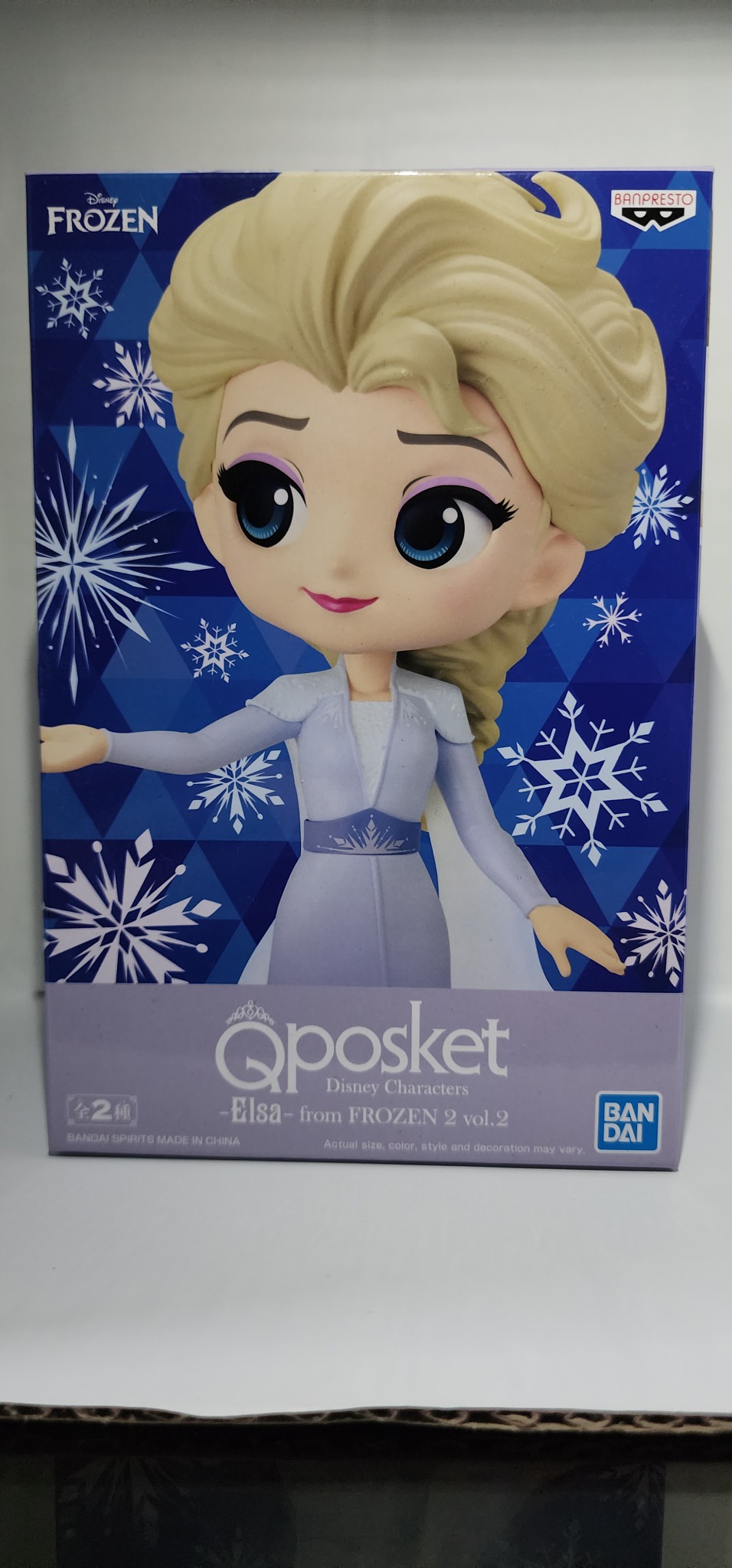 겨울왕국 엘사 피규어 판매합니다