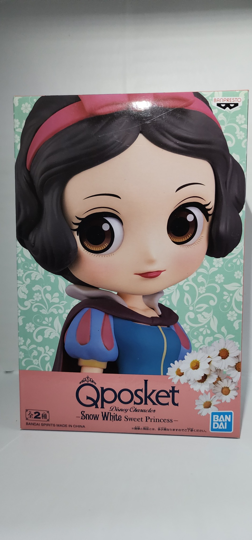 디즈니 백설공주 피규어입니다