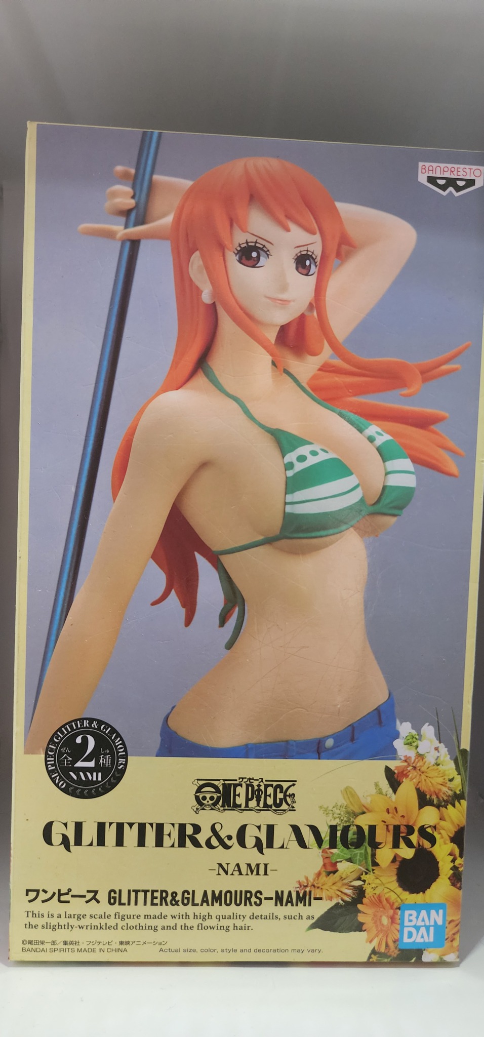 원피스 나미 피규어입니다