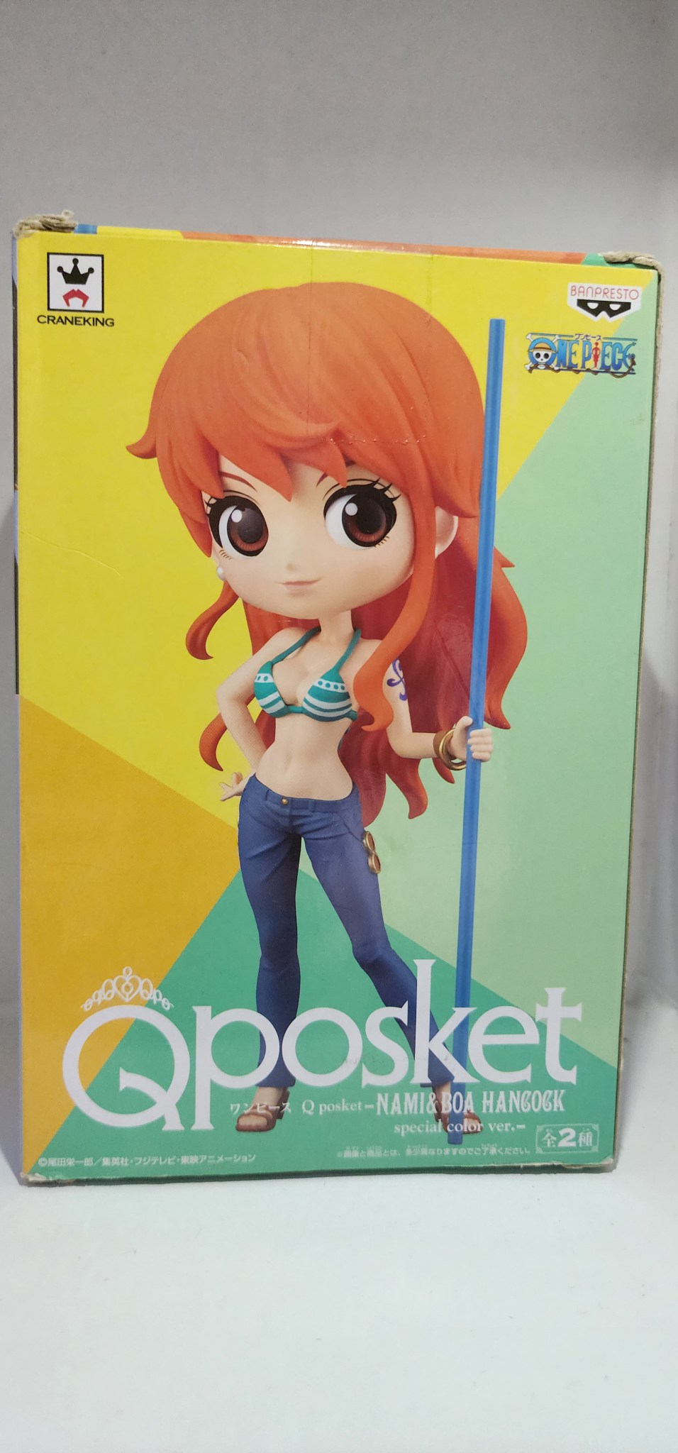 원피스 나미 피규어입니다