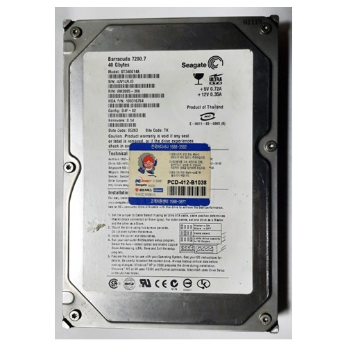 중고 하드디스크 Seagate ST340014A 40G