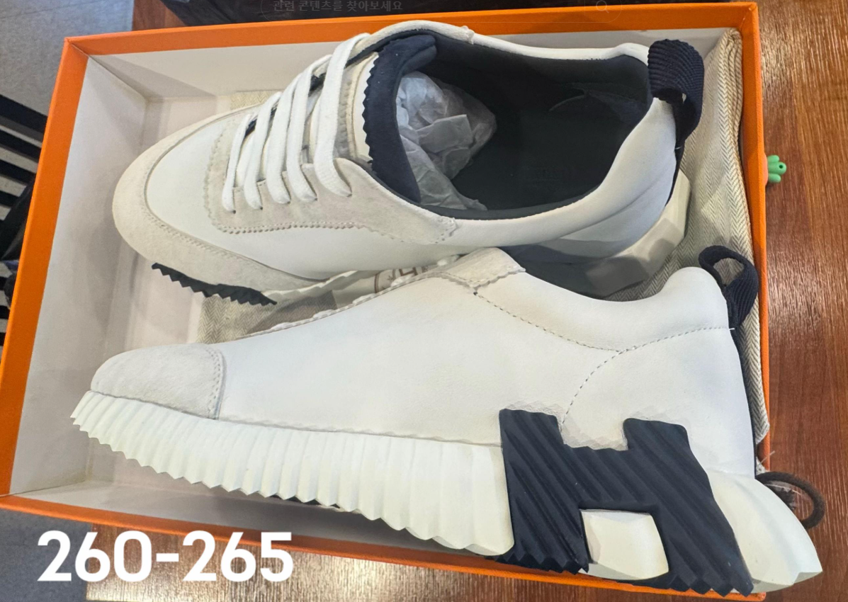 [에르메스 / 약 260~265 사이즈] 새상품 바운싱 스니커즈