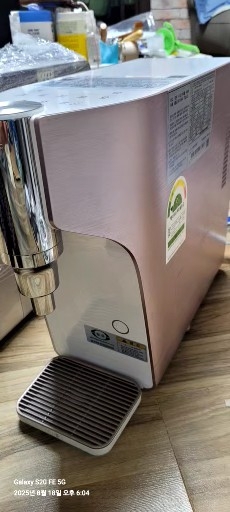 최상급 SK매직 올인원 직수정수기