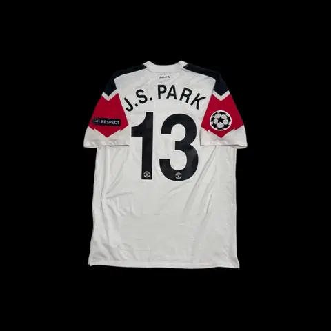 나이키 맨유 맨체스터 유나이티드 10 11 어웨이 박지성 유니폼