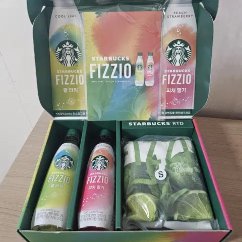 [새상품] 스타벅스 피지오 티셔츠 세트