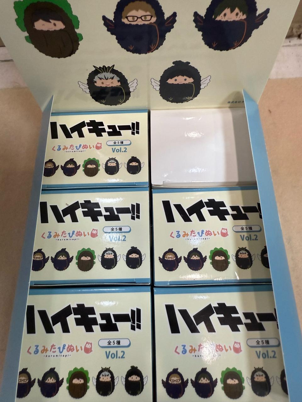 블루록 쿠루미타피누이 랜덤 인형키링 Vol2