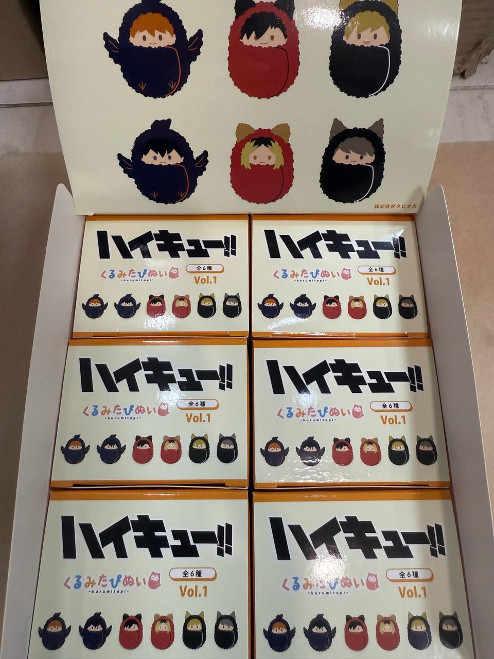 블루록 쿠루미타피누이 랜덤 인형키링 Vol1