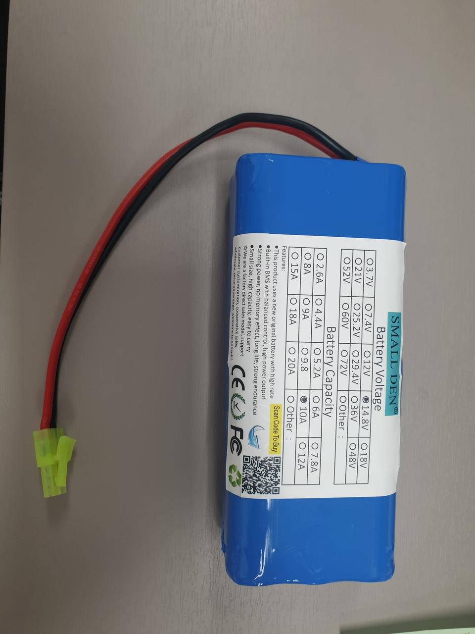 SMALL DEN 배터리 팩입니다.견고하고 내구성이 좋으며, 균형 잡