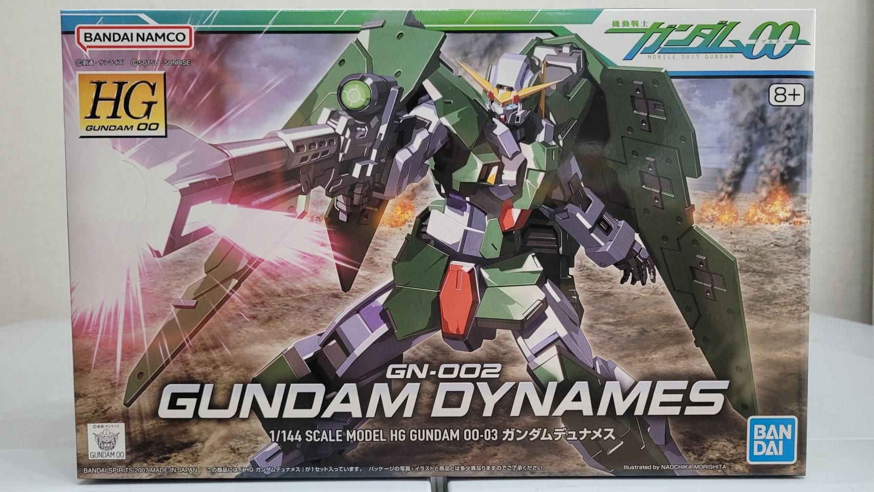 반다이 기동전사 건담 OO 더블오건담 팝니다(버체,나드레,듀나메스,쓰로네