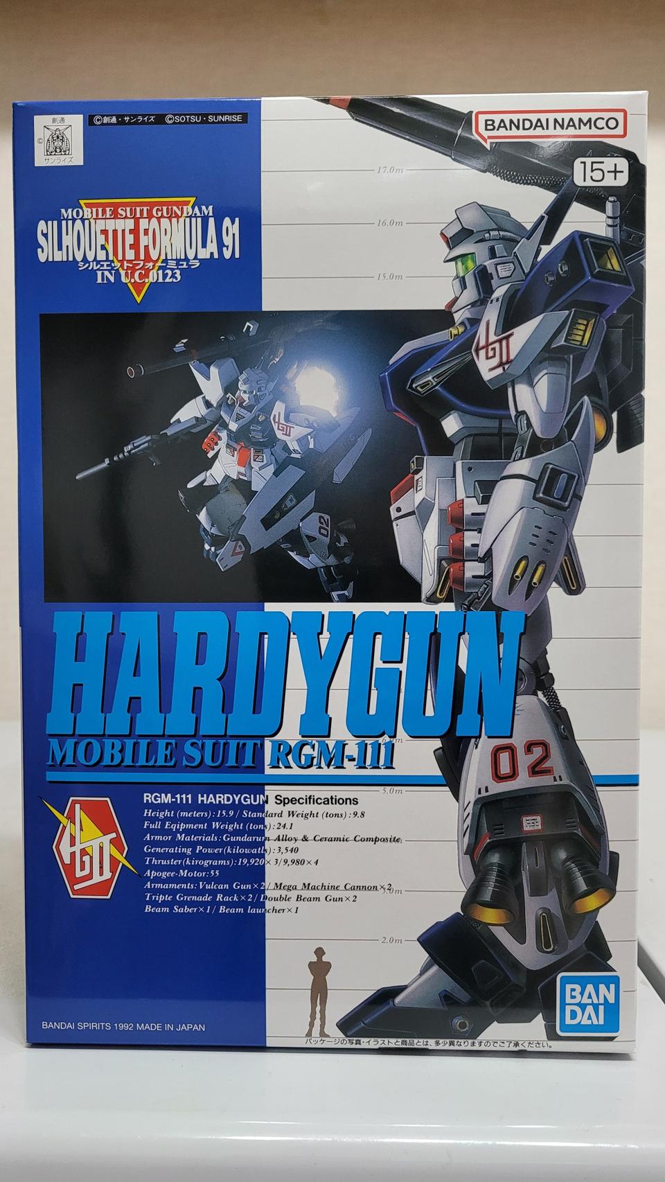 반다이 미개봉 건담 팝니다