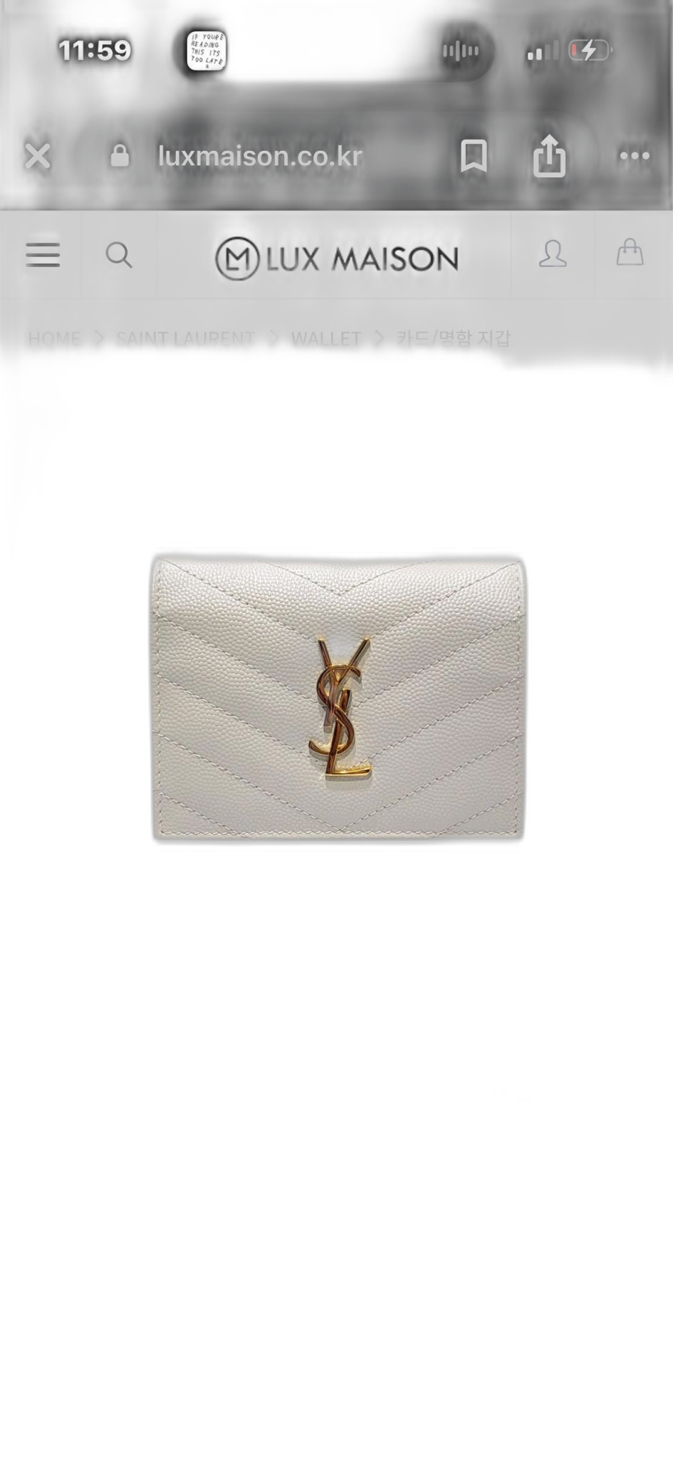 생로랑 마틀라세 반지갑