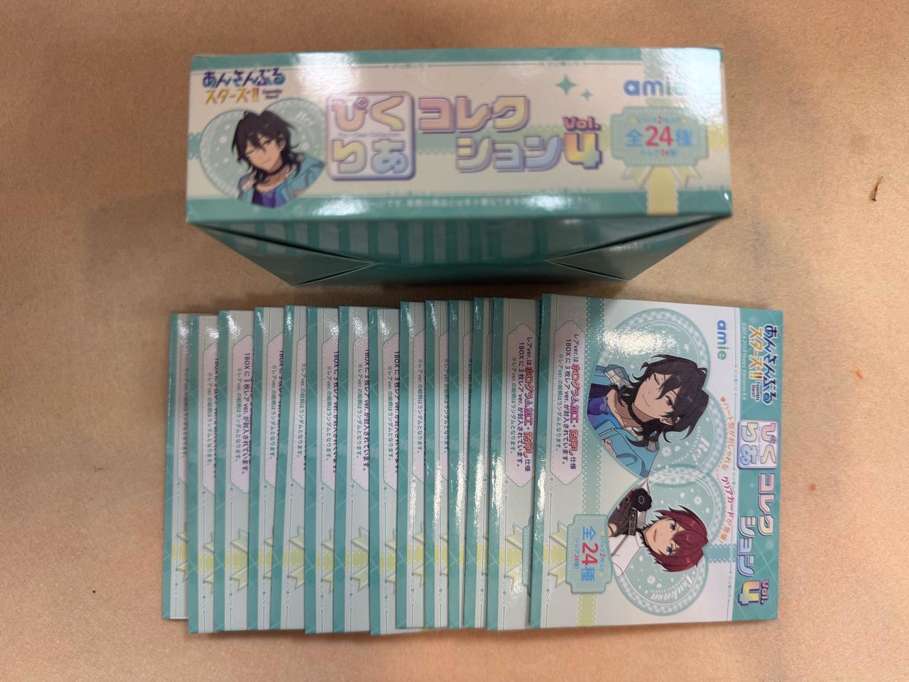 앙스타) 피쿠리아4