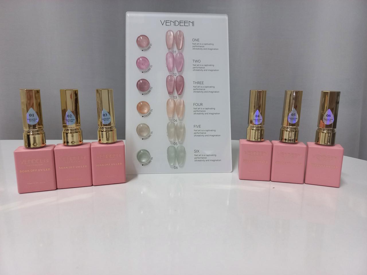 6종세트_ 컬러 자석젤네일+컬러판