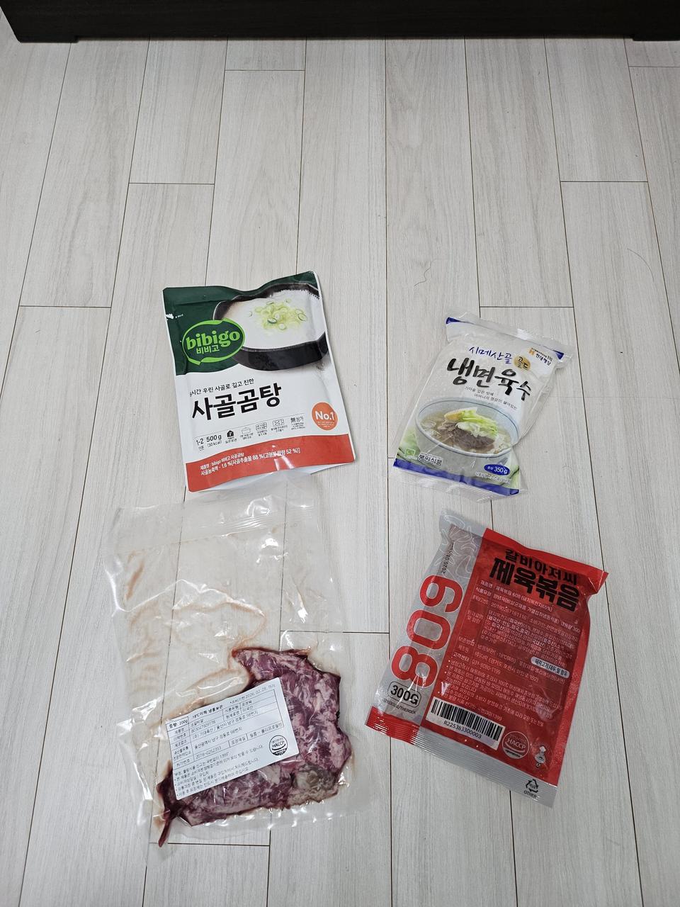 사골곰탕 , 냉면육수 , 소갈비살 , 제육볶음 (새상품)