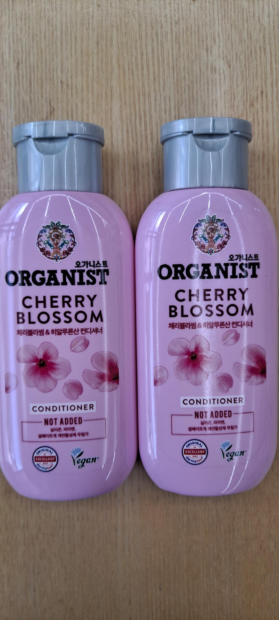 오가니스트 200ml